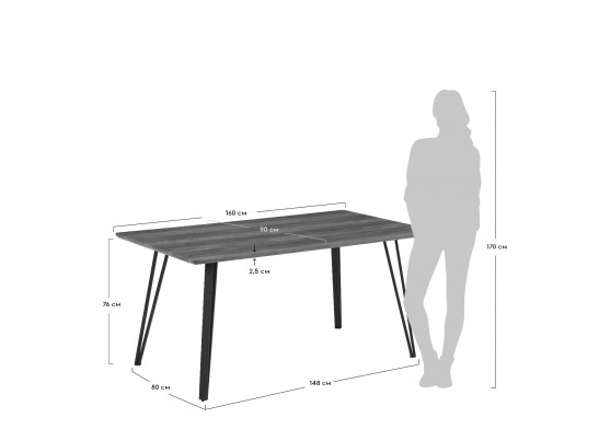 Стол Avanti new 160х90х76см, орех в Набережных Челнах