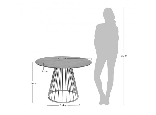 Стол Liverpool 100см, орех с золотистыми ножками в Набережных Челнах