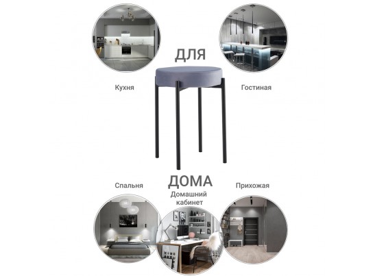 Стул Bug серый в Набережных Челнах