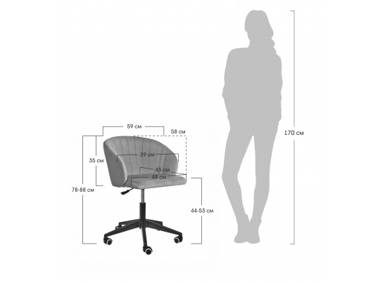 Стул Paola вращающийся на колесиках латте в Набережных Челнах