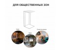 Придиванный столик Loft 35x35см, белый мрамор с белыми ножками в Набережных Челнах