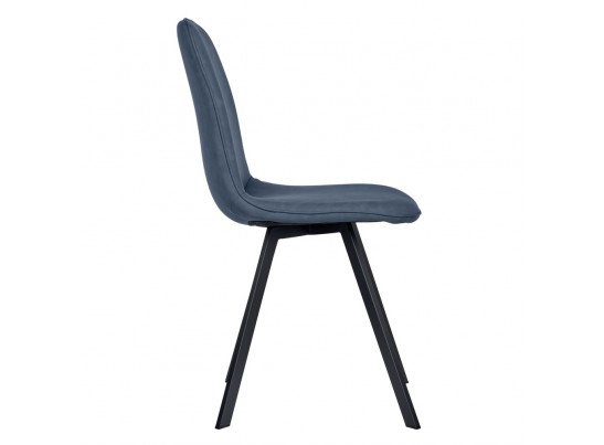 Стул Tom синий в Набережных Челнах