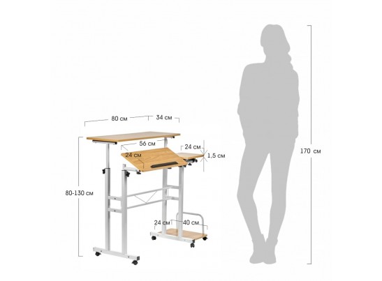 Стол многофункциональный Shuttle 80х58х80-130см, светлое дерево, белый в Набережных Челнах