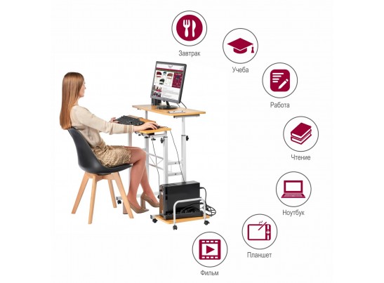 Стол многофункциональный Shuttle 80х58х80-130см, светлое дерево, белый в Набережных Челнах