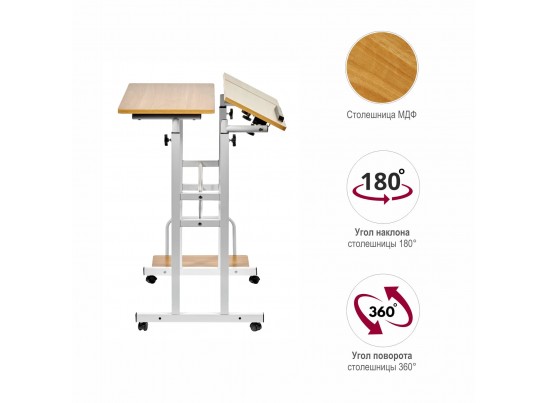 Стол многофункциональный Shuttle 80х58х80-130см, светлое дерево, белый в Набережных Челнах