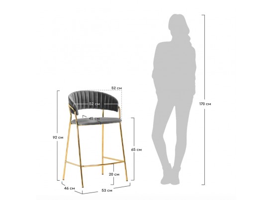 Стул полубарный Turin чёрный с золотыми ножками в Набережных Челнах