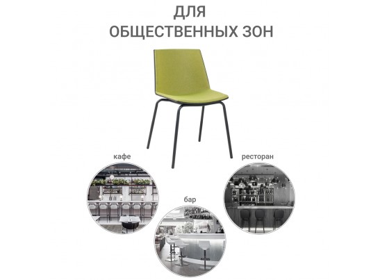 Стул Stark зеленый в Набережных Челнах