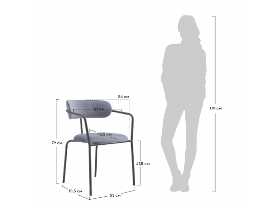 Стул Ant серый в Набережных Челнах