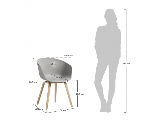 Кресло Hee Welling textile коричневое в Набережных Челнах