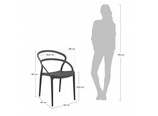Стул Margo серый в Набережных Челнах