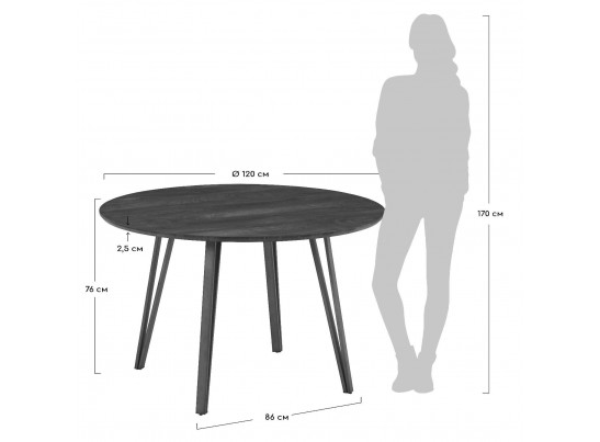 Стол Raymond 120см, итальянский орех в Набережных Челнах
