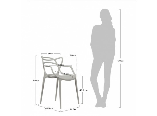 Комплект из 2-х стульев Masters чёрный в Набережных Челнах
