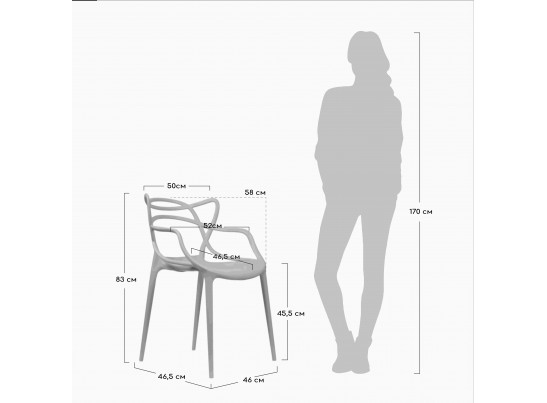 Комплект из 6-ти стульев Masters латте в Набережных Челнах Комплект из 6-ти стульев Masters латте в Набережных Челнах