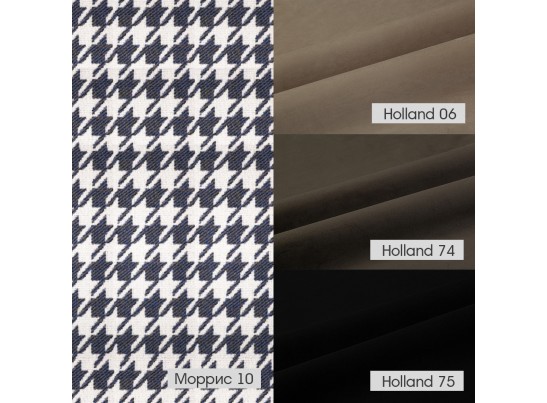 Стул Paola в комбинаторе с жаккардом, материал и цвет под заказ в Набережных Челнах