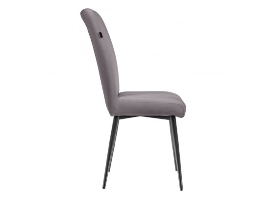 Стул Philip графит в Набережных Челнах
