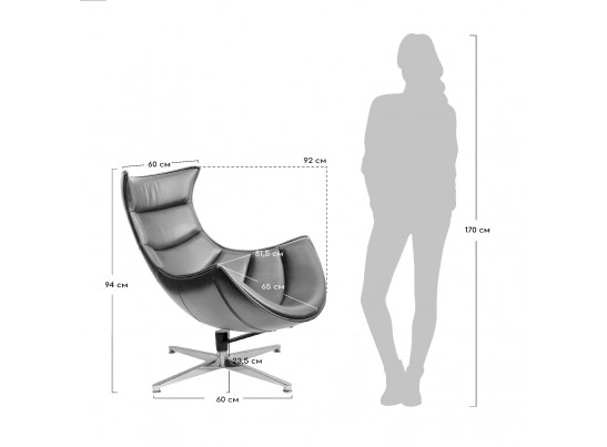 Кресло LOBSTER CHAIR коричневый матовый в Набережных Челнах