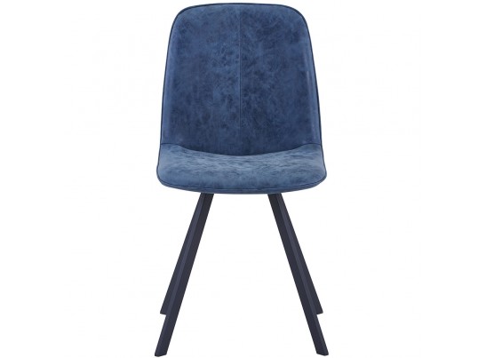 Стул Tom морской синий в Набережных Челнах