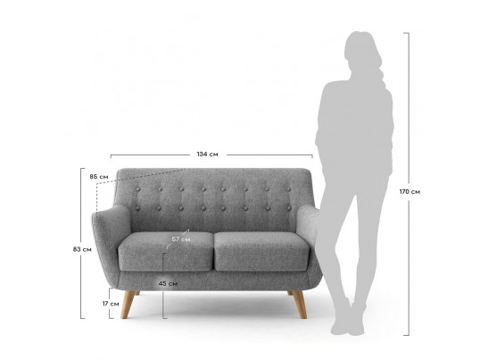 Диван Picasso двухместный бирюзовый в Набережных Челнах