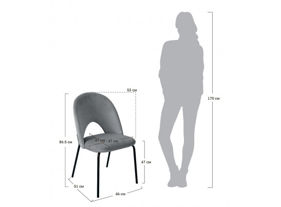 Стул Olivia латте в Набережных Челнах