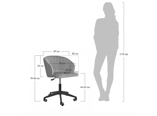 Стул Paola вращающийся на колесиках, материал и цвет под заказ в Набережных Челнах