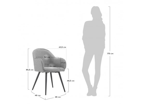 Стул Frida серо-синяя рогожка в Набережных Челнах