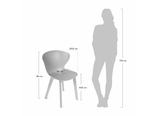 Стул Gracia серый c деревянными ножками в Набережных Челнах