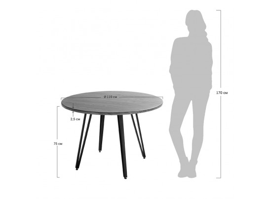 Стол Raymond 110см, орех в Набережных Челнах