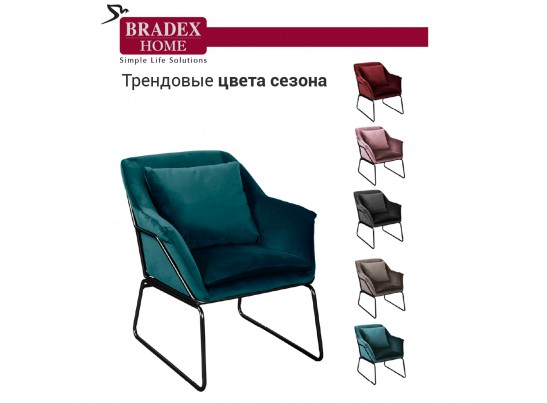 Кресло ALEX тёмно-бирюзовый в Набережных Челнах