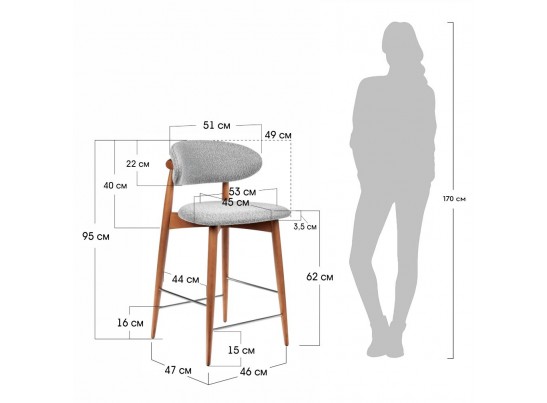 Стул полубарный Lucas в Набережных Челнах