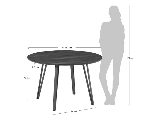 Стол Raymond 120см, серая лава в Набережных Челнах