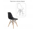 Стул Eames чёрный в Набережных Челнах