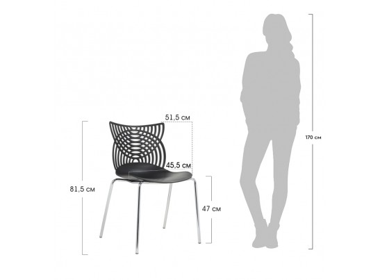 Стул Cat чёрный в Набережных Челнах