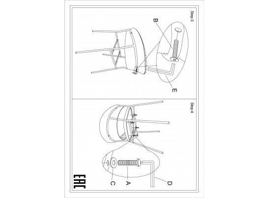 Стул Turin мятный с золотыми ножками в Набережных Челнах