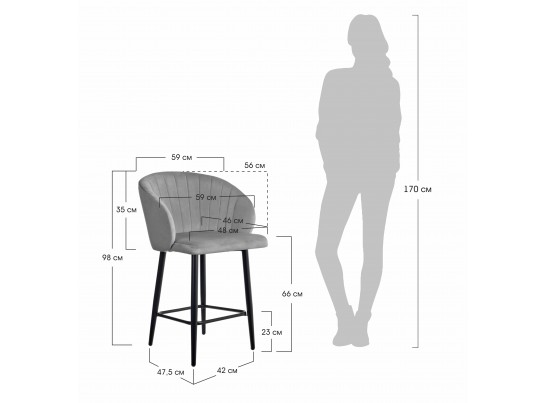 Стул полубарный Paola темно-серый в Набережных Челнах