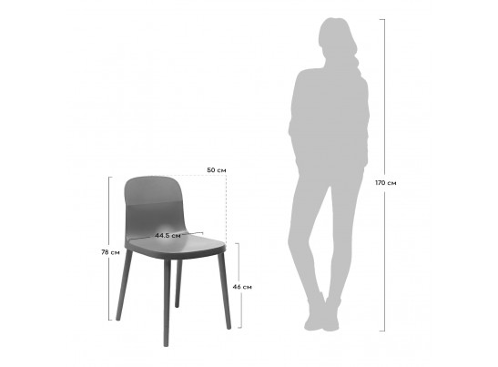 Стул Brookyn с ножками из бука в Набережных Челнах