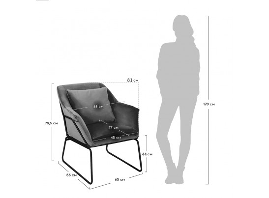 Кресло ALEX латте в Набережных Челнах