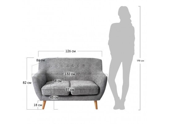 Диван Picasso двухместный серый в Набережных Челнах