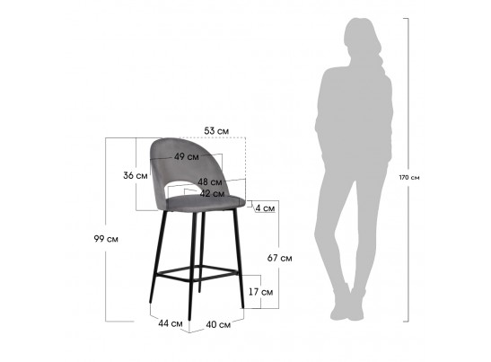 Стул полубарный Leo кофейный в Набережных Челнах