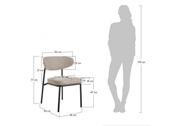 Стул Lucas 2 латте шенилл с чёрными ножками в Набережных Челнах