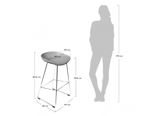 Стул барный Neo серый в Набережных Челнах