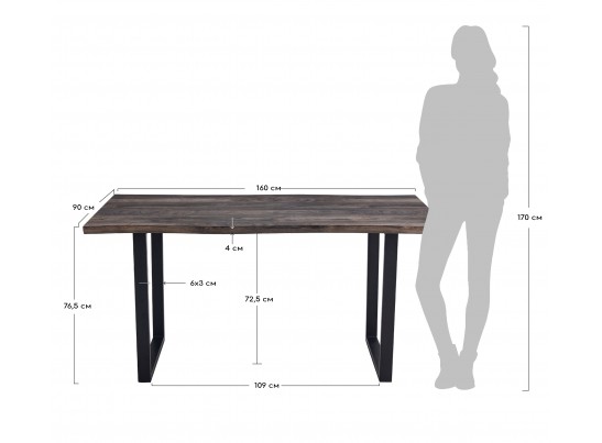 Стол Slab 160х 90х 76см, серый дуб в Набережных Челнах