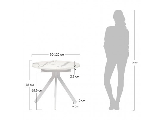 Стол Rudolf круглый раскладной 90-120x90x75см, белый мрамор, чёрный в Набережных Челнах