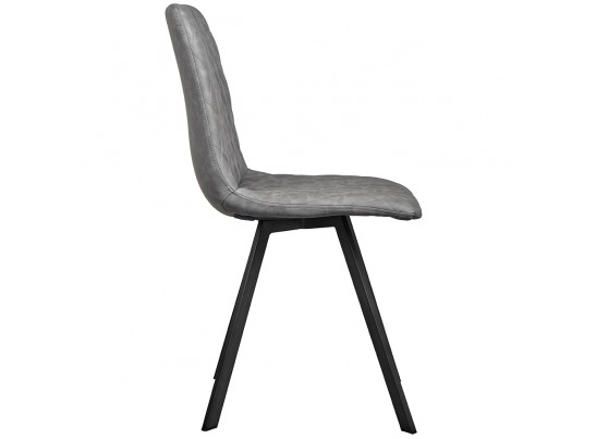 Стул Mate серый в Набережных Челнах