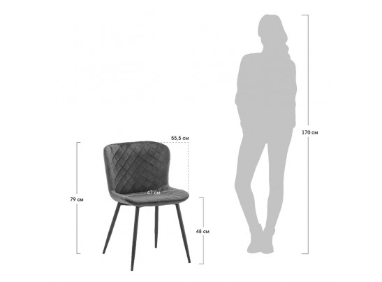 Стул Darcy бирюзовый в Набережных Челнах