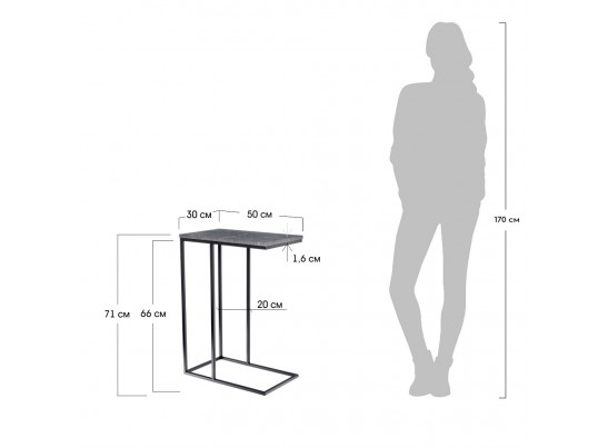 Придиванный столик Loft 50x30см, серый мрамор с чёрными ножками в Набережных Челнах
