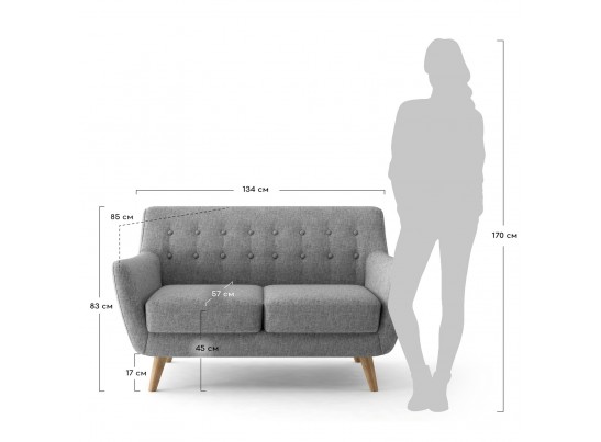 Диван Picasso двухместный серый в Набережных Челнах