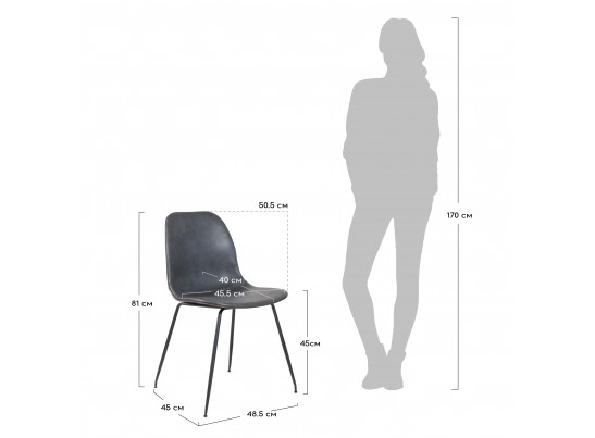 Стул City коричнево-серый в Набережных Челнах