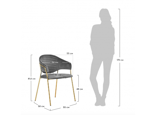 Комплект из 2-х стульев Avatar зелёный в Набережных Челнах