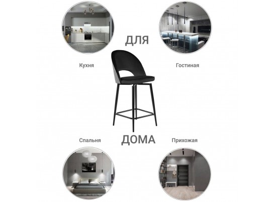 Стул полубарный Leo чёрный с жаккардом, с поворотным механизмом в Набережных Челнах