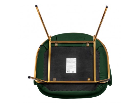 Стул-полукресло Emil зеленый с золотыми ножками в Набережных Челнах